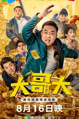 91色网址